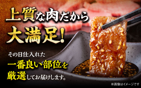 【A4~A5】博多和牛 赤身モモ焼肉用 1kg[BGAB037] 牛肉 焼肉用