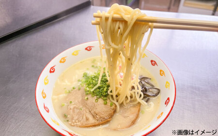 屋台ラーメン(豚骨) 5食セット[BGAC035] 屋台ラーメン