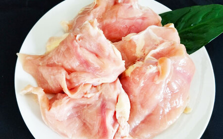 はかた地どり むね肉 約1kg[BGAD004] 鶏むね 冷凍