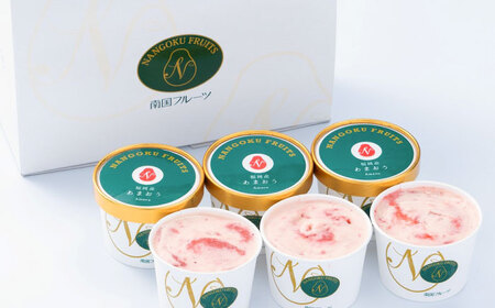 あまおう ジェラート 6個[BGAG007] ジェラート いちごミルク