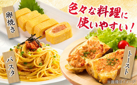 【無着色】辛子明太子切れ子1kg(500g×2)[BGAI005] めんたいこ 切子 切れ子 辛子めんたいこ