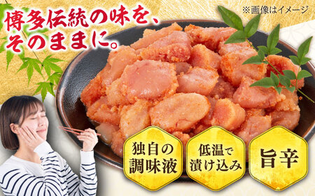 【訳あり】無着色辛子明太子1kg 切れコロ [BGAI012]おすすめ オススメ 使いやすい