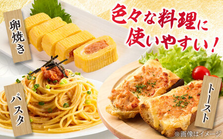 【無着色】辛子明太子ばらこ 2.4kg[BGAI014] 大容量 ばらこ めんたいこ