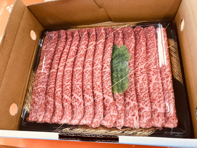 【A5~A4等級！】モモ すき焼き・しゃぶしゃぶ用 300g [BGAP002]すき焼き肉 すき焼き肉