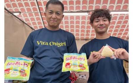 5年保存備蓄おにぎり しょうゆ味 30個 