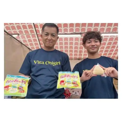 5年保存備蓄おにぎり しょうゆ味 15個