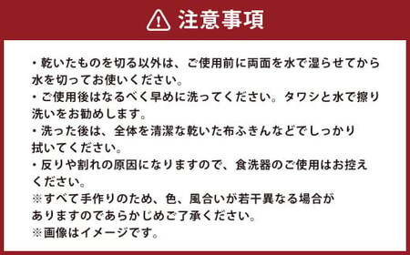 いちょうの木のまな板（大） 1枚 縦約24cm 横約45cm 厚さ2cm 重さ約1.4kg ／ まな板 キッチン用品 キッチン雑貨 調理器具 台所用品 木製 料理 調理 雑貨 日用品