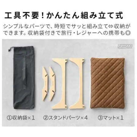 braaa ブラー ペットハンモック Mサイズ ブラック_ ペット用品  _【1609335】