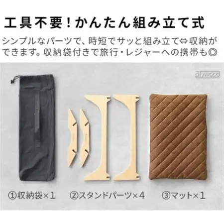 braaa ブラー ペットハンモック Lサイズ ブラック_ ペット用品  _【1609342】
