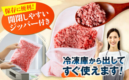 馬とろフレーク 約500g 馬とろ[AYBK001]