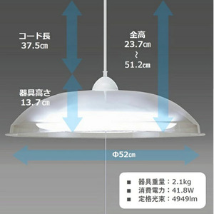 照明 瀧住 タキズミ LED リモコン ペンダントライト GVNR12039 洋風 12畳用
