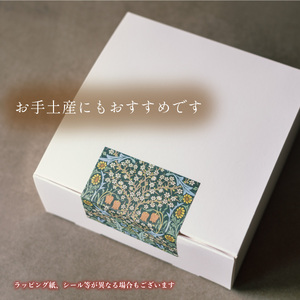 米粉のチョコバナナクレープ 冷凍 5個入 スイーツ チョコレート バナナ クレープ 米粉 無添加 手作り こだわり プレゼント ギフト