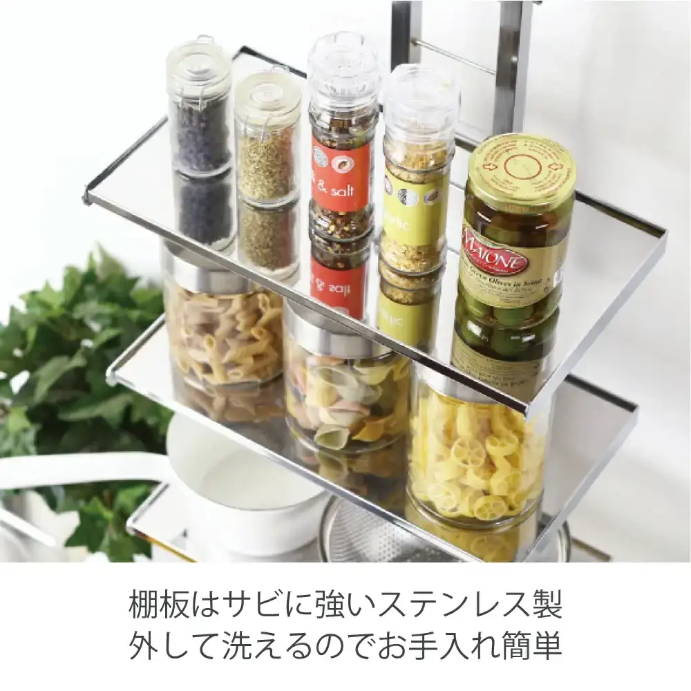 突っ張りキッチンラック ステンレス棚2段 キッチン収納 燕三条製 [川口工器] 