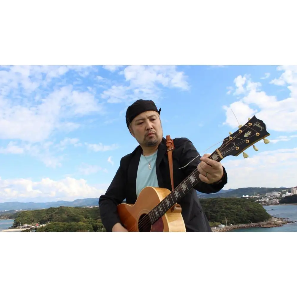 白浜町出身のミュージシャン・古家学があなたのためにオリジナルソングを制作！