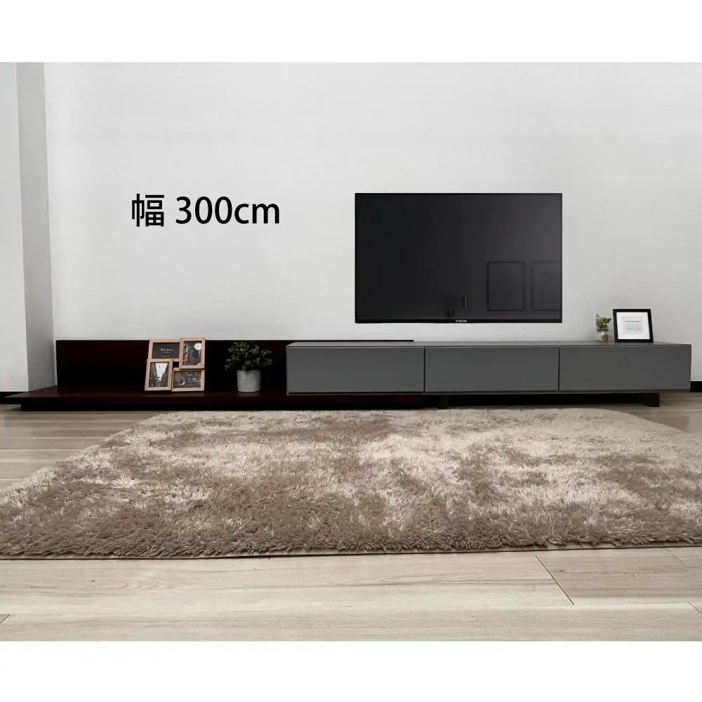 国産 伸縮式 テレビ台 レム 幅180‐300cm 上台ブラック 下台ブラウン