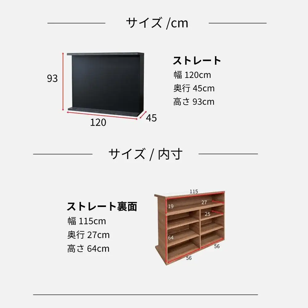 国産 完成品 カウンターテーブル ガーフ ストレート グレー 幅120cm