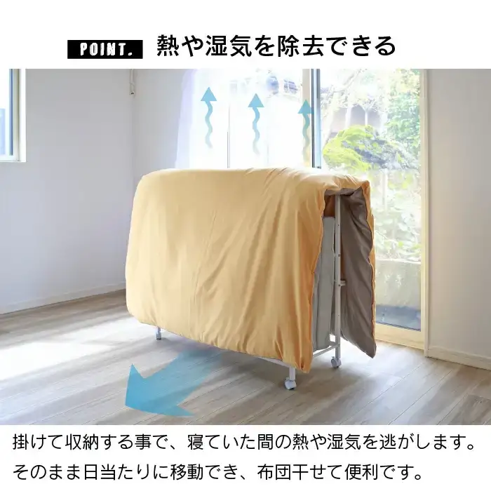 布団ラック ふとん 収納 クローゼット 布団干し 室内 キャスター付き 日本製 YO-1010 [川口工器]
