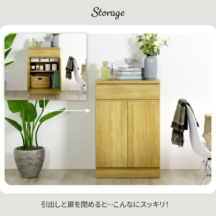 リビングキャビネット 幅60 ナチュラル 完成品 リビングボード サイドボード 可動棚 リビング収納 木製 収納棚 収納 棚 家具 扉付き 引き出し 組み立て不要 テレビ台 電話台 ファックス台 おしゃれ 壁面収納 国産 [川口工器] 【090S008】