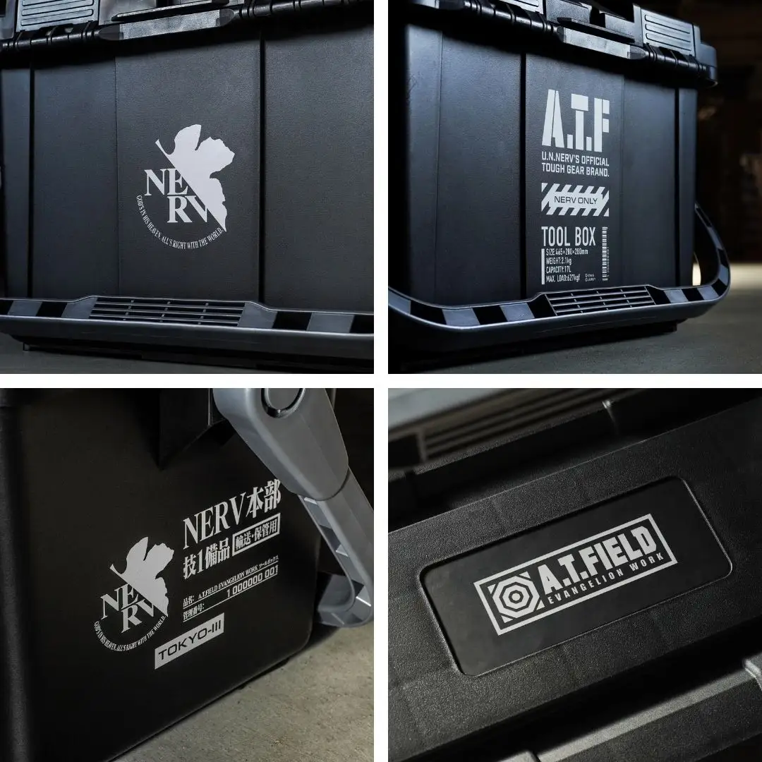 [A.T.FIELD] ツールボックス 17L NERV 2個セット エヴァンゲリオン NERVモデル 工具箱 アウトドア ホビー【050S026】