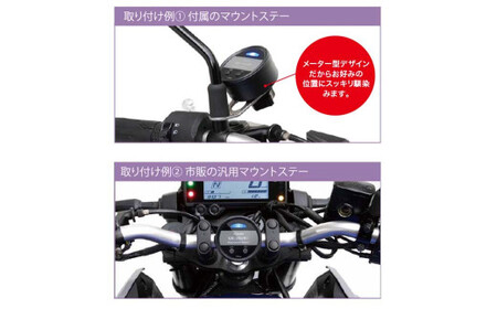 オートバイ専用GPSレシーバー GR-101MT オートバイ バイク レシーバー