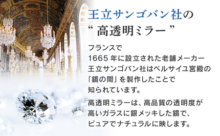 博多銘品 メイクミラー ちょこっとミニ シンプル クリア 高透明 フランス サンゴバン社製 九鏡 ミラー おしゃれ メール便（ポスト投函）