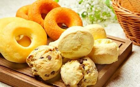 成城石井自家製 工場直送！人気パンセット 4種 計約64個 パン 詰め合わせ 冷凍 グルメ お取り寄せ