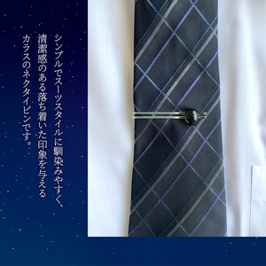 つやめくガラスのネクタイピン [ オリーブ ]　ガラス細工 おしゃれ アクセサリー ファッション小物 ネクタイ ピン 日用品 雑貨 プレゼント 贈り物 香川県 綾川町
