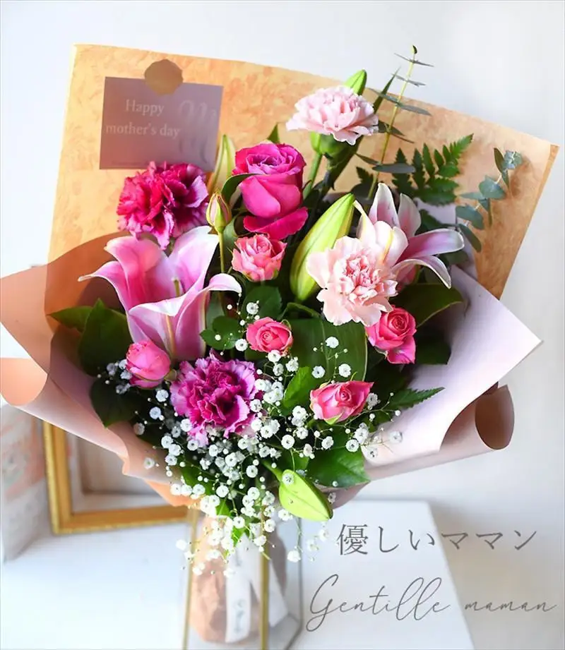 【母の日ギフト】花束 母の日限定「優しいママン」母の日カード付き＜お届け日：2026年5/4～5/10 当店おまかせ ＞