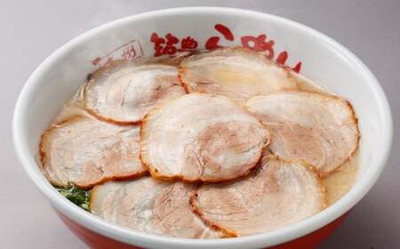筑豊ラーメン 焼豚高菜生ラーメン Ｗチャーシュー 8食 セット ／ ラーメン 麺 豚骨 スープ 冷蔵