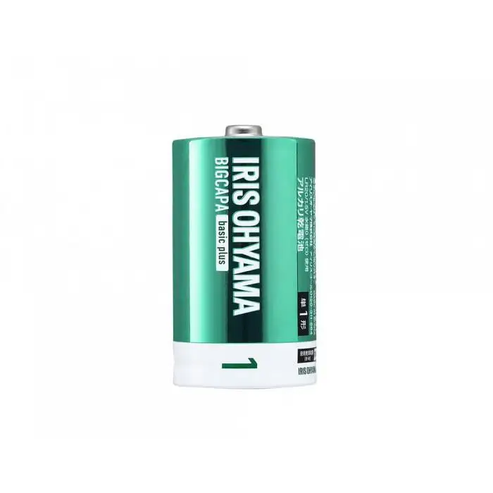 乾電池 BIGCAPA basic plus アルカリ乾電池  単1形2本パック LR20Bbp/2S