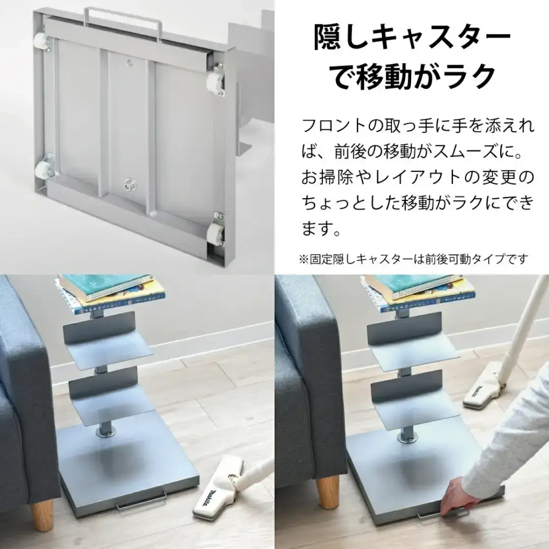 ブックタワー プレミアムタイプ(10段) シルバー 本棚 [足立製作所]