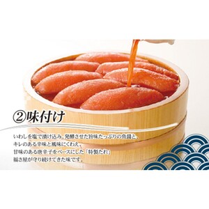 「福さ屋」訳あり 無着色 辛子明太子 1kg 辛子明太子【023-0011】