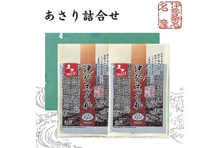 共和ネット 柿安本店・新之助貝新 しぐれ詰合せ　【化粧箱入】＋　伊勢志ぐれ あさり詰合せ　【化粧箱入】