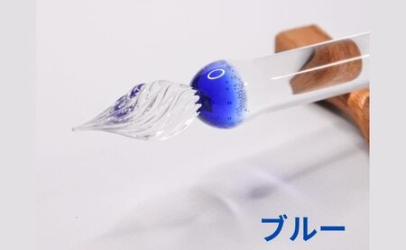 clarto　ガラスペンlavie（アマガエル）　筆記用具 ガラスペン 硝子ペン 手作り ガラス 硝子 かわいい インク 手紙 日記 プレゼント ギフト 墨田区 東京都 ティール