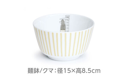 【美濃焼】だいたい計れる器　クマ３点セット　【大東亜窯業】　食器 機能的 セット[MAG099]