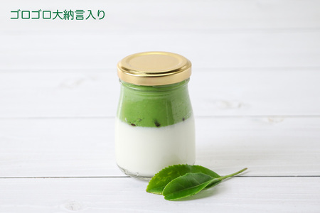 プリン そのぎ茶 そのぎ茶プリン6個セット（めっ茶イケてるCセット） [シュシュ 長崎県 東彼杵町 hs42bag410000]