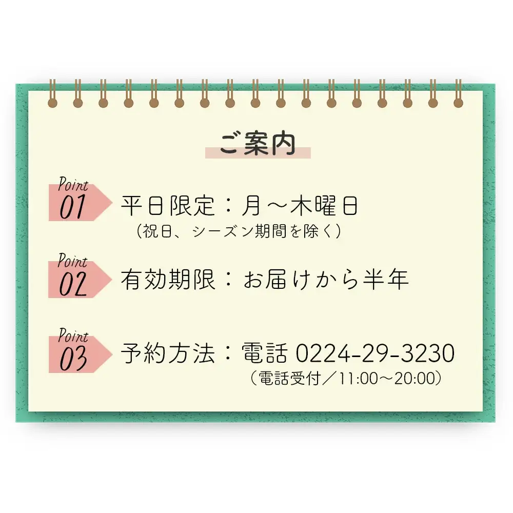 【グランピング】プライベートジャグジードームテント1泊2食付　【04301-0568】