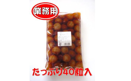 【蔵王】味付き玉こんにゃく40個入り　4袋　【04301-0247】