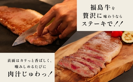 福島牛 和牛 サーロイン 3枚 600g 黒毛和牛 高級 A4 A5 国産 霜降り ブランド牛 ステーキ 料理 プレゼント 贈り物 肉料理 福島県 郡山市
