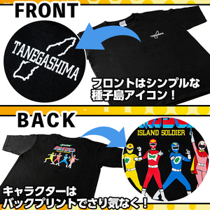 n343 ご当地 キャラ 離島閃隊タネガシマン！ 半袖 Tシャツ 1枚・大人 Sサイズ ヒーロー 【スカイショップ銀河】