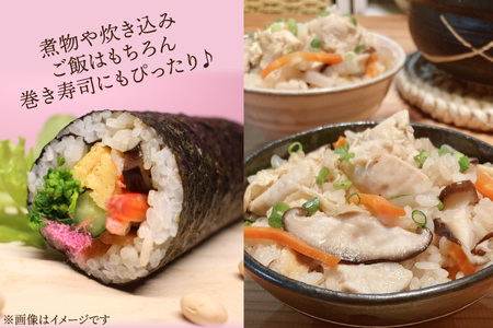 しいたけ 原木 肉厚 スライス 干し 椎茸 20g [HUTTE 宮崎県 美郷町 31ao0022]