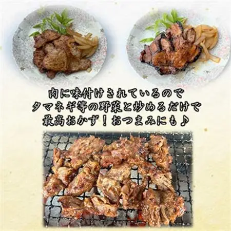 飛騨牛まると　オリジナル味付けシリーズ豚肉3種セット　各200g入り×2　合計1.2kg【配送不可地域：離島】【1604740】