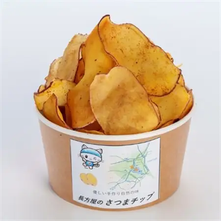 さつまチップ4個セット(黒糖味 2個・バター醤油味 2個)_菓子・スイーツ 洋菓子  _【1610688】
