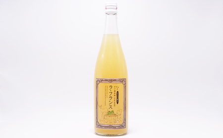 山形特産 ラフランス 果汁100％ ストレートジュース 6本セット  FY25-079