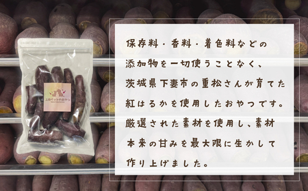 無添加 ペット用ふかし芋 小芋 紅はるか 2kg 【 ドッグフード ドッグフード ドッグフード ドッグフード ドッグフード 】
