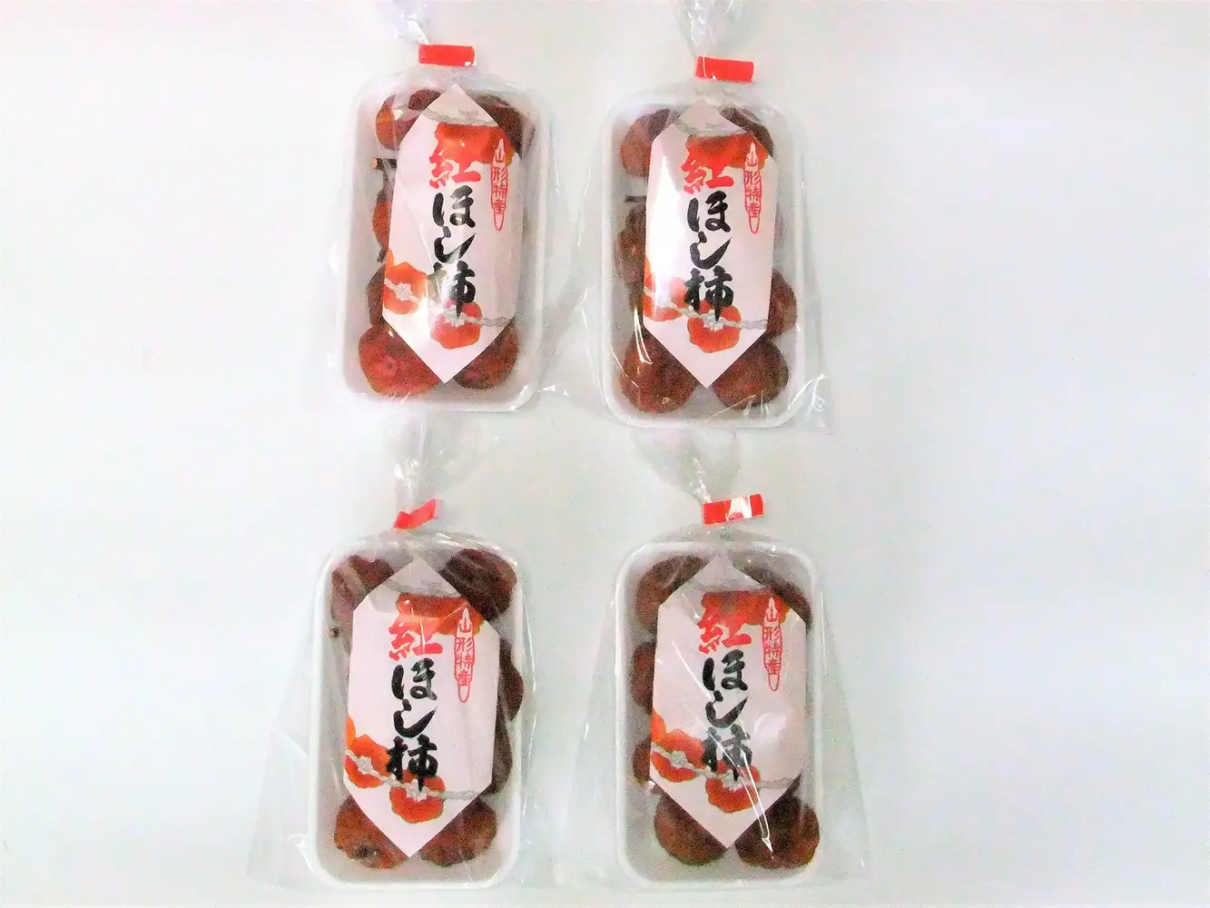 紅干し柿　２００ｇ×４パック　0112-2621