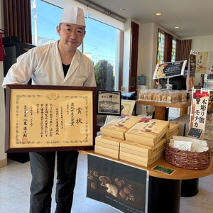 《農林水産大臣賞受賞》北海道名物 木彫り熊モナカ(1箱 6個入り×2) ※沖縄・離島への配送不可