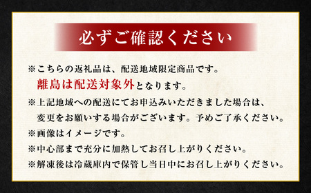 【ふるなびWEEK対象】牛たんしゃぶしゃぶセット 約600g(ゆず塩ぽん酢付き)牛たん 牛タン 牛肉 しゃぶしゃぶ 鍋 冷凍 岡山県