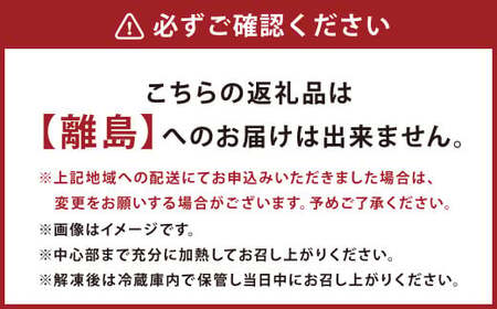 【3ヶ月定期便】おかやまピーチポーク しゃぶしゃぶセット 4～6人前(ゆず塩ぽん酢付き)×3回 計12人前～18人前 計約1680g 豚肉 ポーク ロース バラ お肉 肉 しゃぶしゃぶ 鍋 セット ポン酢 冷凍 岡山県