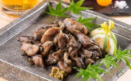 美咲どりの炭火焼（塩） 16袋（約1.6kg） 美咲どり 鶏肉 とりにく 鶏もも肉 もも肉 ムネ肉 お肉 肉 炭火焼 おつまみ 岡山県